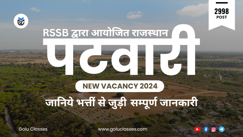 Rajasthan-Patwari-Vacancy-2023-–Post-Exam-Pattern-Syllabus